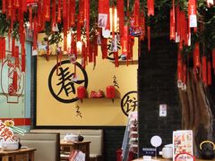 -满园烤鸭·春饼(华强广场店)