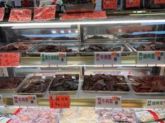 -冠环球肉干大王(福隆新街店)