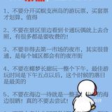 小海豚连锁海鲜餐厅三亚湾
