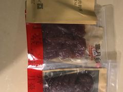 -霁月台现烤猪肉脯(万达茂店)