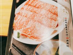 -满来寿喜烧(金虹桥店)