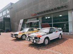 -金港秋名山·双层卡丁车场