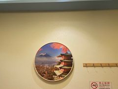 -鮨桐日本料理(望京店)