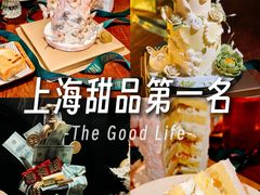 -柏尼娅PEARIA·蛋糕定制(静安店)
