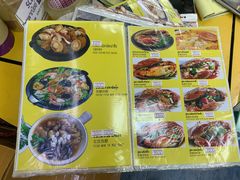 -义福巷鱼翅燕窝