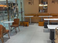 -鲜芋仙(番禺万达广场店)