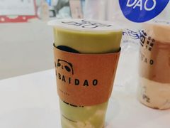 豆花布丁抹茶-茶百道(江北万达金街店)