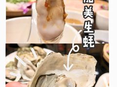 -草鱼先生潮州鱼生·虾生(新厦花园店)