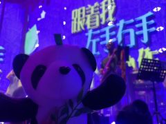-长春 AE CLUB