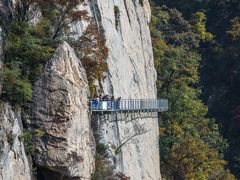 -洛阳白云山景区