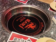 -蜀大侠火锅(森兰花园城店)