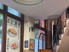 -左记港食(融科天城店)
