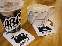 -ABCD咖啡屋(妇幼店)