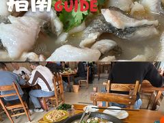 -大鼎石锅鱼(春江里店)