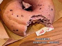 -Tims天好咖啡·贝果(雁展路万象天地店)