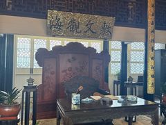 -浙江省博物馆(孤山馆区)