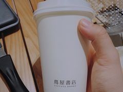 -茑屋书店(天目里店)