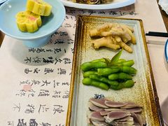 -蟹村草堂·苏式园林人文农家·大闸蟹