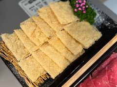 -湊湊火锅·茶憩(南京万象天地店)