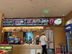 -华天二友居肉饼(宫门口店)