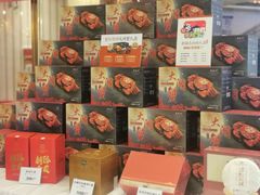 -万龙洲海鲜(南新仓店)