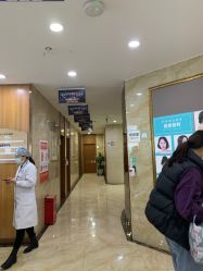 -重庆军美医疗美容医院