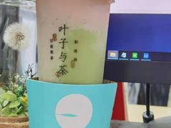 -叶子与茶(苏宁广场店)