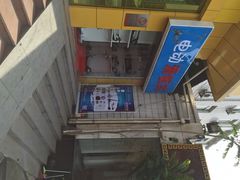 速8酒店(北太平庄店)-速8酒店(北京北太平庄店)