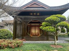 -西湖国宾馆·紫薇厅