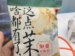-南京时尚莱迪购物广场(正洪街店)