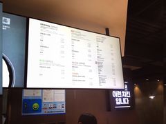 -Kyochon1991校村(共和路店)