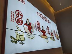 -吉品合酥脆烤饼(太平洋森活天地店)