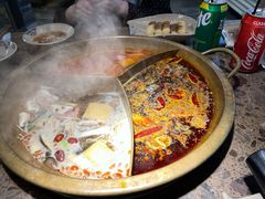 -Xiao Long Kan Hotpot Sydney 小龙坎老火锅