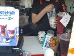 -沪上阿姨鲜果茶(华新大街店)