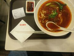 -永和大王(解放东路店)