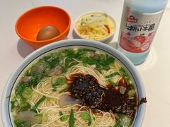 -兰州马子禄牛肉面(文景公园店)