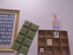 -WONDER ICE 萬得冰田(建設路总店)