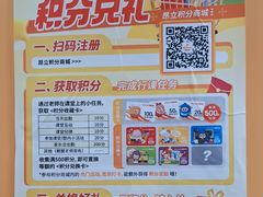 -昂立青少儿成长中心(普陀中潭校区)