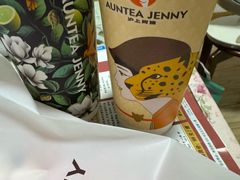 -沪上阿姨·臻选茶饮(上海环球港店)
