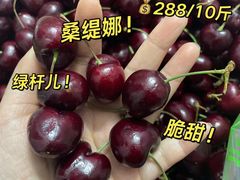-天虹购物中心(深圳龙华店)