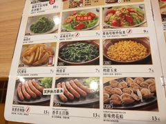 -萨莉亚意式餐厅(深南茂业店)