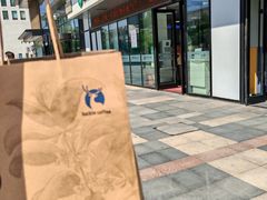 -瑞幸咖啡(福融天地广场店)