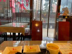 -台湾小竹(华宇广场店)