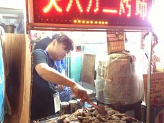 门面-美人万三·蚝大人生蚝小馆(昌里路店)