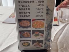 -天外天美食广场(哈尔滨路店)