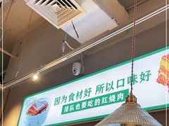 大堂-溪林小馆(浦江城市生活广场店)