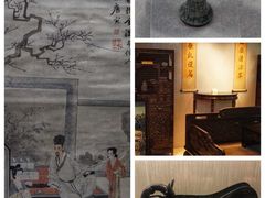 -台北故宫博物院