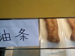 -银记肠粉(文昌北路店)