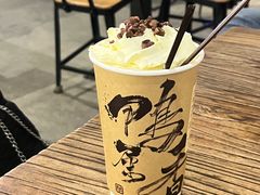 -成川茶店·潮汕工夫浓茶(万象店)