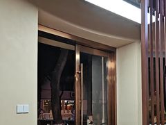 -面道赞宁海海鲜面(迎凤街店)